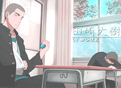 KOKORO GA SAKEBITAGATTERUN DA
