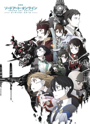 Sword Art Online The Movie -Ordinal Scale