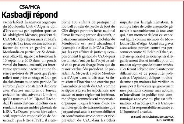 Kasbadji et Belkhiri viennent au secours de Ghrib