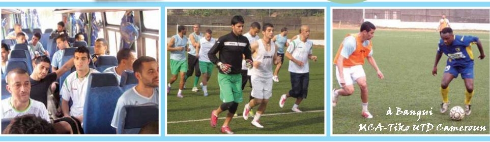Le Mouloudia à Bangui,amical contre Tiko United Cameroun