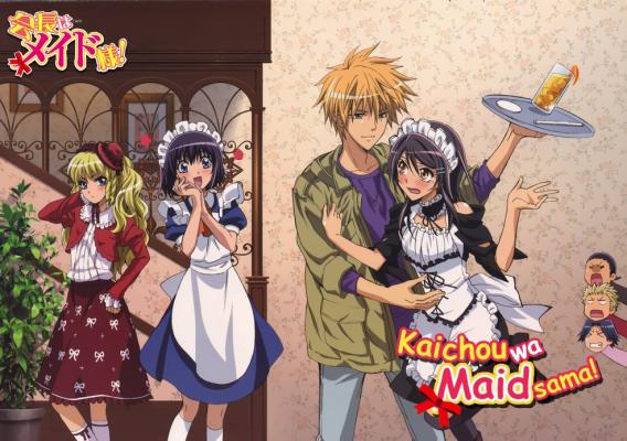 Kaichou Wa Maid Sama 