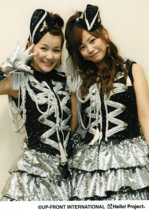 Morning Musume Concert Tour 2009 Haru ~Platinum 9 Disco~