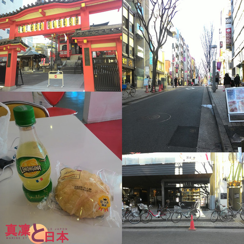 la rue de Kagurazaka, son temple, un PAUL caché et j'ai enfin goûté le Lemongina, spécialité Japonaise ! XD