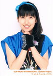 Masaki Sato Morning Musume FC Event 2013 WINTER～Morning Labo Ⅳ～ モーニング娘。FCイベント 2013 WINTER ～Morning Labo! Ⅳ～ 佐藤優樹