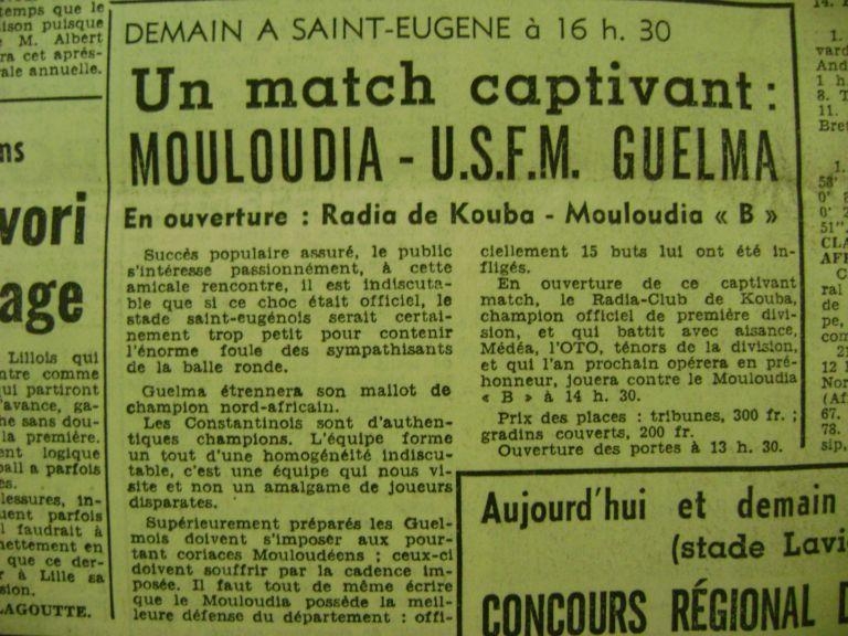 12 Juin 1955 Amical MCA-ESFM Guelma 4-1
