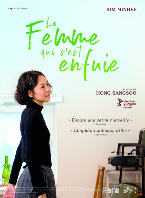 LA FEMME QUI S'EST ENFUIE de Hong Sangsoo, Ours d'Argent du Meilleur Réalisateur à la Berlinale 2020 - Le 30 septembre 2020 au cinéma