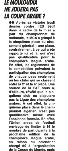 Pas de coupe Arabe pour le MCA