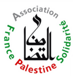  Agression israélienne contre la population  de Gaza : la France doit d’urgence rectifier sa position