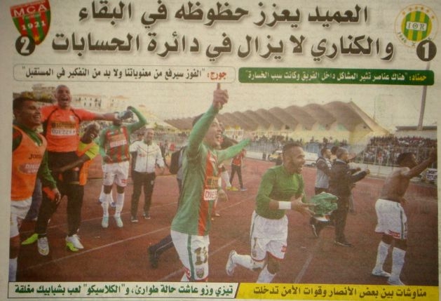 Samedi 28.03.2015 à Tizi Ouzou JSK-MCA 1-2