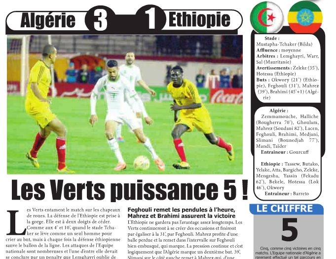 Samedi 15.11.2014 EN-Ethiopie 3-1 les adieux de Bouguerra