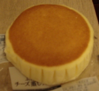 MUSHI-PAN (蒸しパン) au Matcha