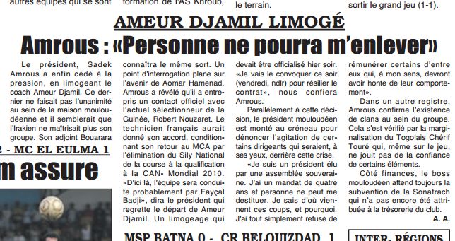 Jeudi 11.09.2008 Bologhine MCA-AS Khroub 3-3 Ameu Djamil limogé