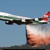 N479EV-Evergreen-International-Airlines-Boeing-747-100_PlanespottersNet_158038