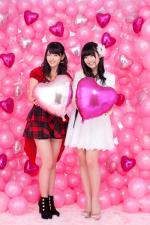 Suzuki Airi en collaboration avec Maeshima Ami