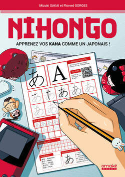 Nihongo, ou apprenez vos alphabets comme les japonais.