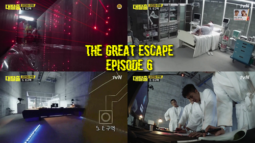 The Great Escape EP06