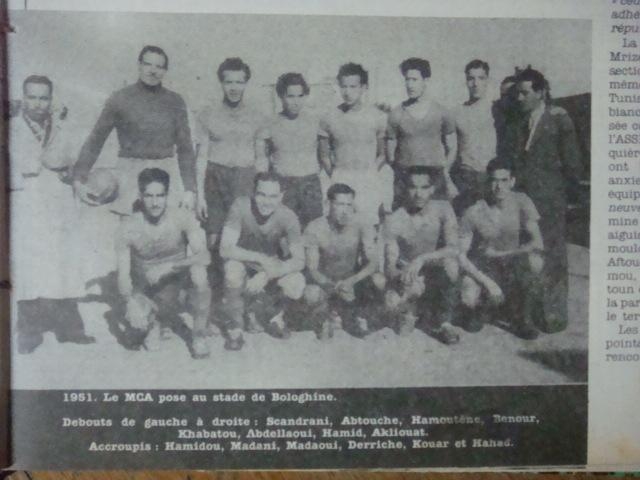 MCA 1951