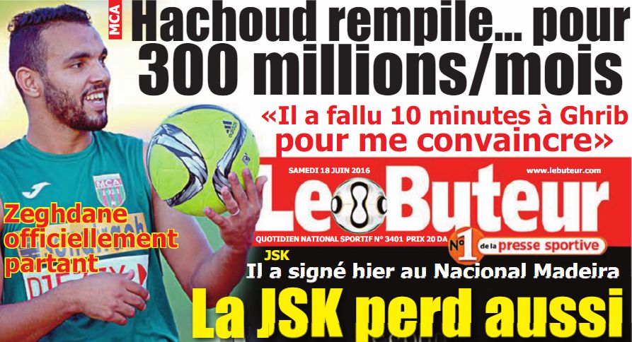 ZEGHDANE libérée