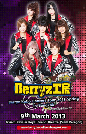 Poster de promotion du concert en Thailande