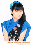 Masaki Sato Morning Musume FC Event 2013 WINTER～Morning Labo Ⅳ～ モーニング娘。FCイベント 2013 WINTER ～Morning Labo! Ⅳ～ 佐藤優樹