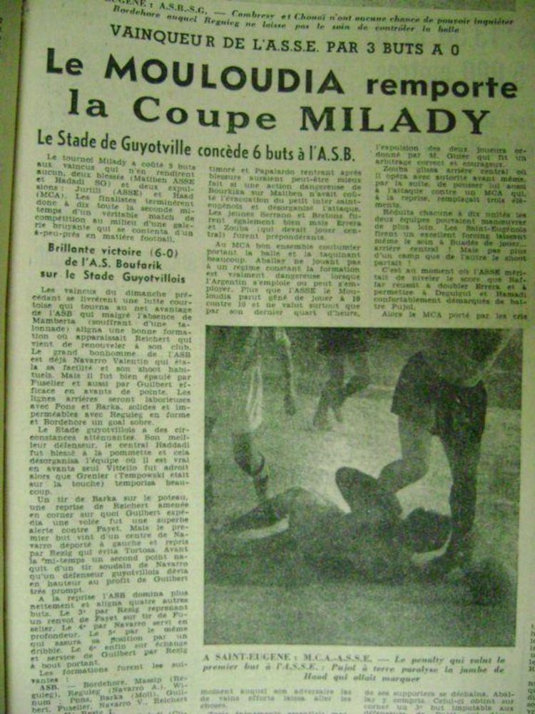 11.9.1955 Finale coupe Milady MCA-ASSE 3-0