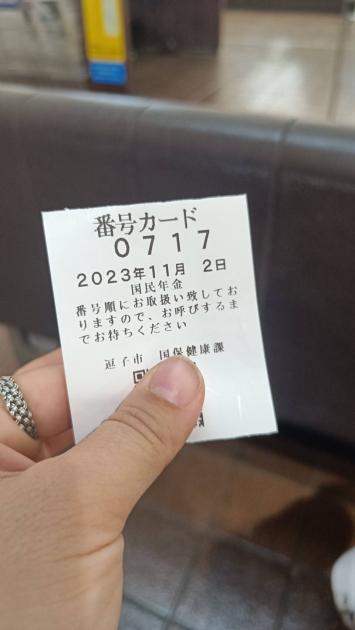 Le retour tant attendu.