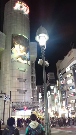 La Shibuya 109