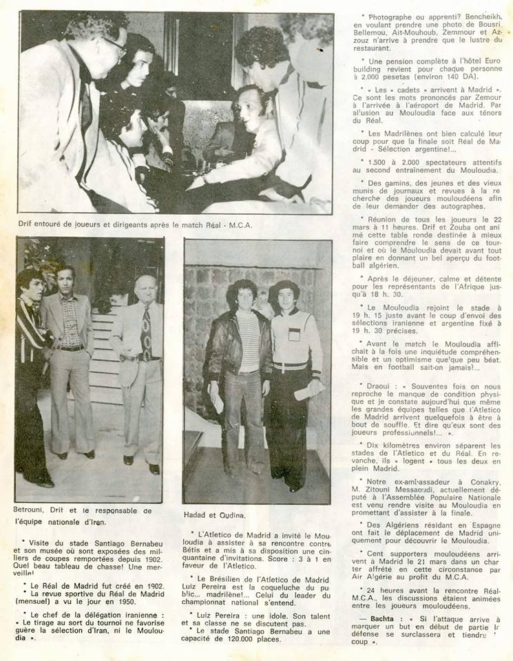 N° 7 Avril-Mai 1977 Le Doyen spécial Tournoi Real Madrid avec Argentine, Iran et MCA