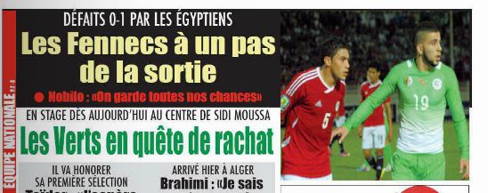 MARDI 19.03.2013 CAN U20 EN-Egypte 0-1 à ain témouchent