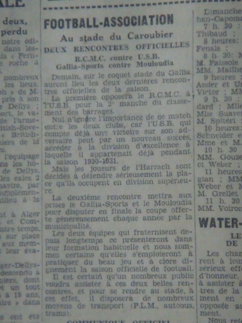 Dimanche 19 juin 1932 à caroubier Finale Coupe de la Municipalité Gallia SA-MCA 1-0