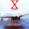 x_japan