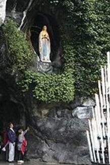 Immaculée Conception de la Vierge Marie