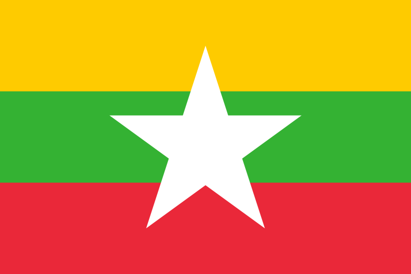 Blog de lisezmoi : Hello! Bienvenue sur mon blog!, La Birmanie : Naypyidaw