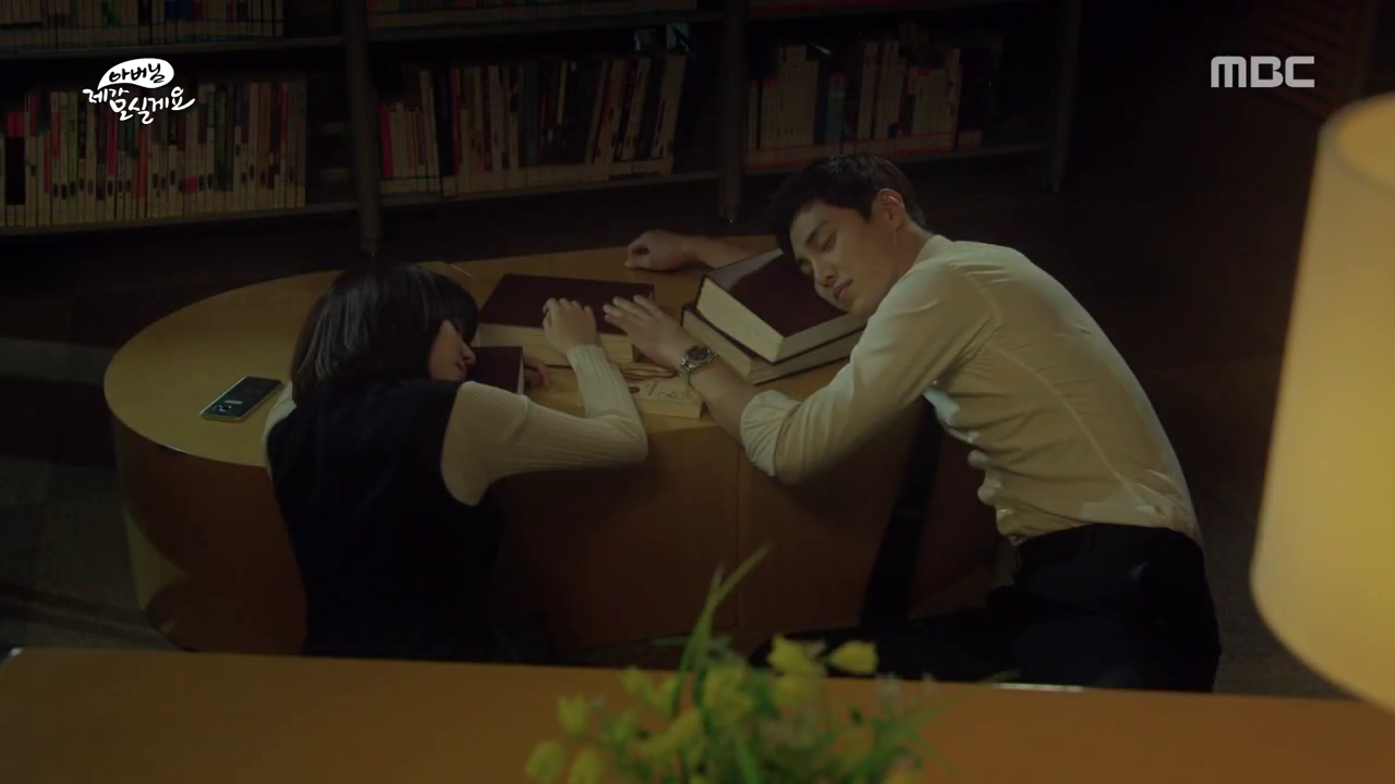Father I ll Take Care Of You Vostfr Streaming Premières impressions : Father I'll take care of you - Busanblue