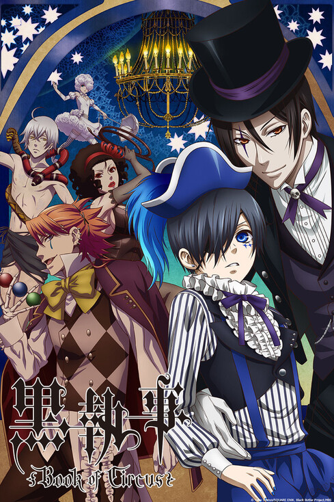 Black Butler S3 vostfr (Book of Circus)