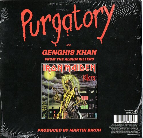 019 Purgatory