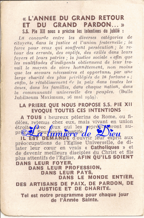 Prière du Pape pour l'année sainte (Pie XII)