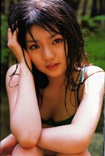  Photobook Sayumi Michishige Love Letter