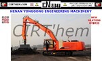 HENAN YONGGONG ENGINEERING MACHINERY