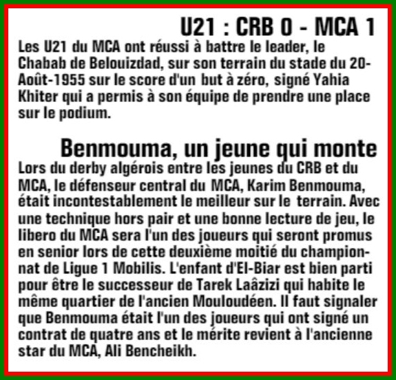 Samedi 16.1.2016 les U21 CRB-MCA 0-1
