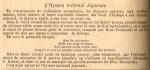 hymne national japonais Documents d'Archives アーカイブ