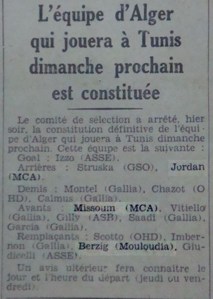 albor jordan, missoum et berzig en sélection d\'alger en partance pour tunis