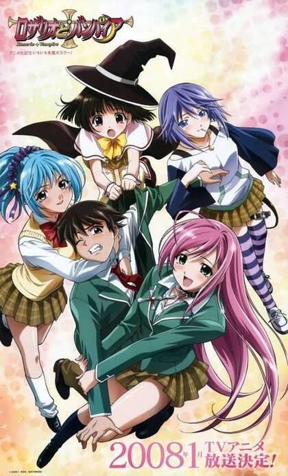 Histoire Rosario + Vampire