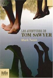 Avent de Tom Sawyer (Folio Junior)