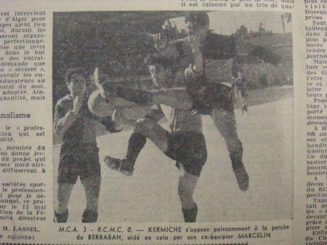 Amical inter saison MCA-RCMC 3-0