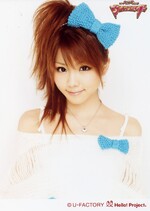 Reina Tanaka 田中れいな Morning Musume Concert Tour 2012 Haru Ultra Smart モーニング娘。コンサートツアー2012春～ウルトラスマート～