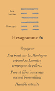 Hexagrammes  55 et 56