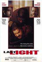 1993 -Last Light 