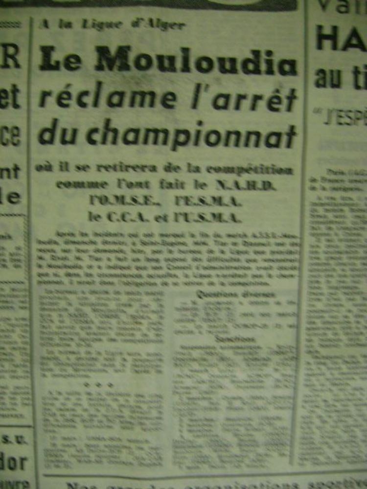 11 Mars1956 le Mouloudia réclame l'arrêt du championnat