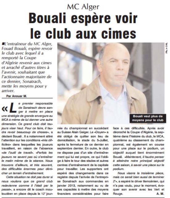 jeudi 01.05.2014 à Blida Finale MCA-JSK 1-1 (5-4 aux tir au but)